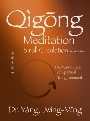 cover image of Qigong Meditation Small Circulation 2nd. ed.